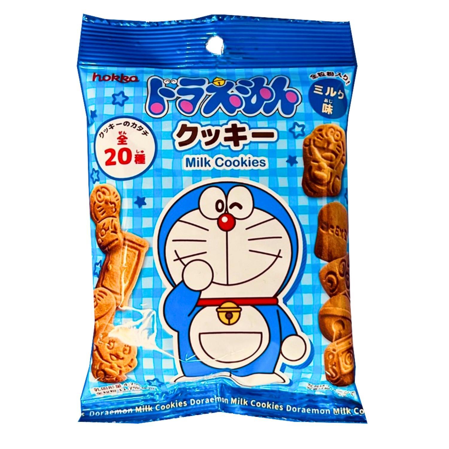yukiemon　ぎゅうぎゅうがまぐちポシェット　トランポリン e46b8bfa-7562-4b1e-b2ff-