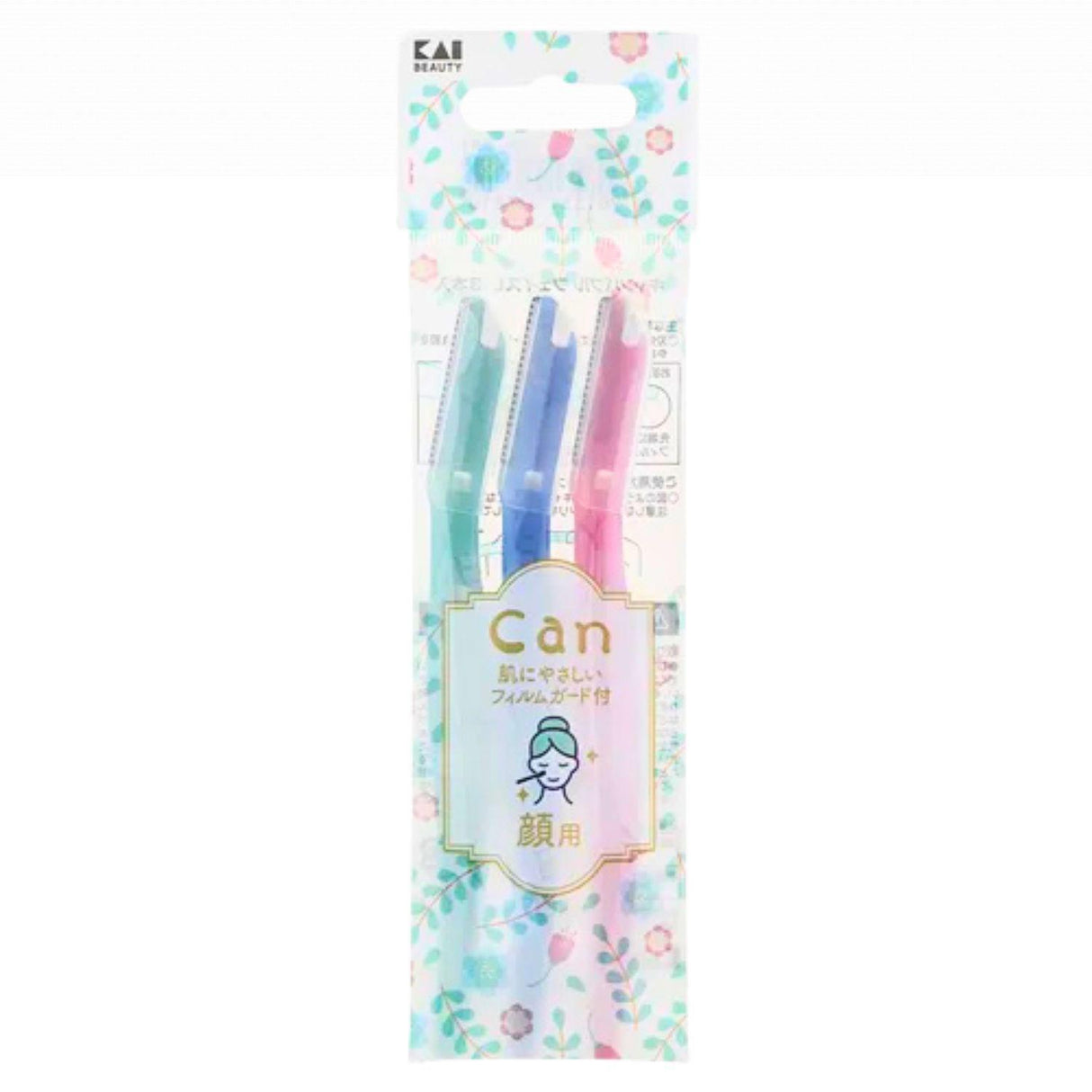 KAI RAZOR CAN BUBBLE EYEBROW RAZOR 3PCS