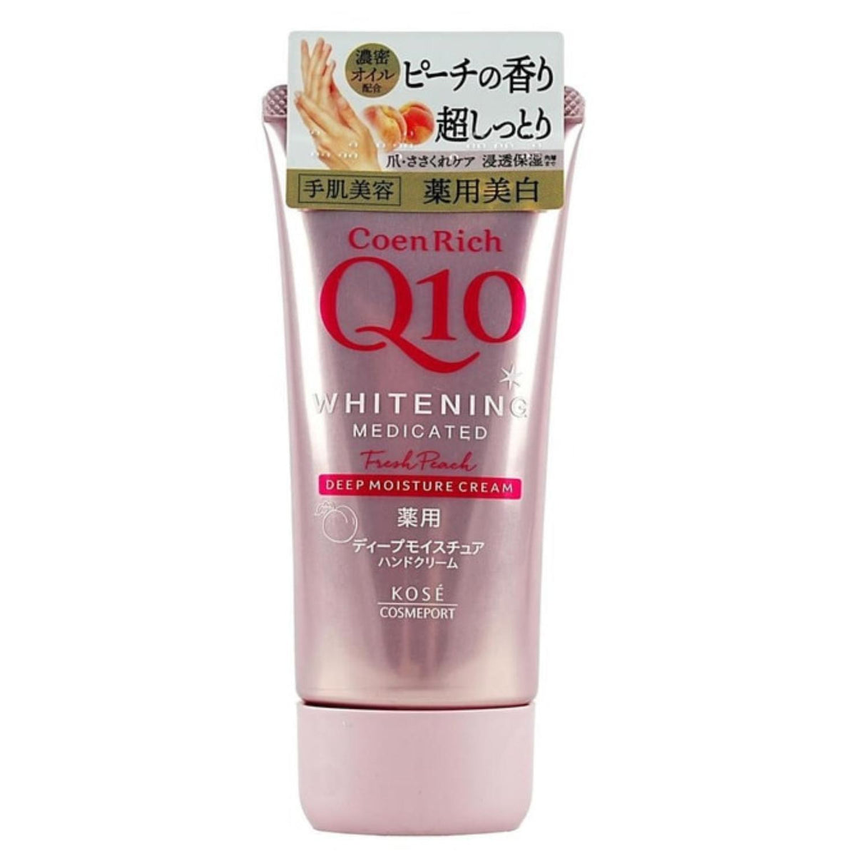 KOSE COEN RICH Q10 WHITENING MADICATED FRESH PEACH HAND CREAM 2.82OZ/80G
