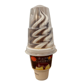 ORANGE CHOCO&VENILLA SOFT CREAM - GOHAN Market