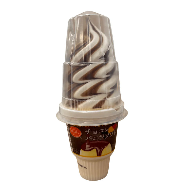 ORANGE CHOCO&VENILLA SOFT CREAM - GOHAN Market