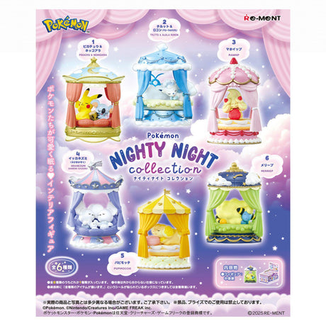 RE-MENT POKEMON NIGHTY NIGHT COLLECTION