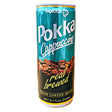 POKKA REAL BREWED CAPPUCCINO COFFEE DRINK 8.1FLOZ/240ML