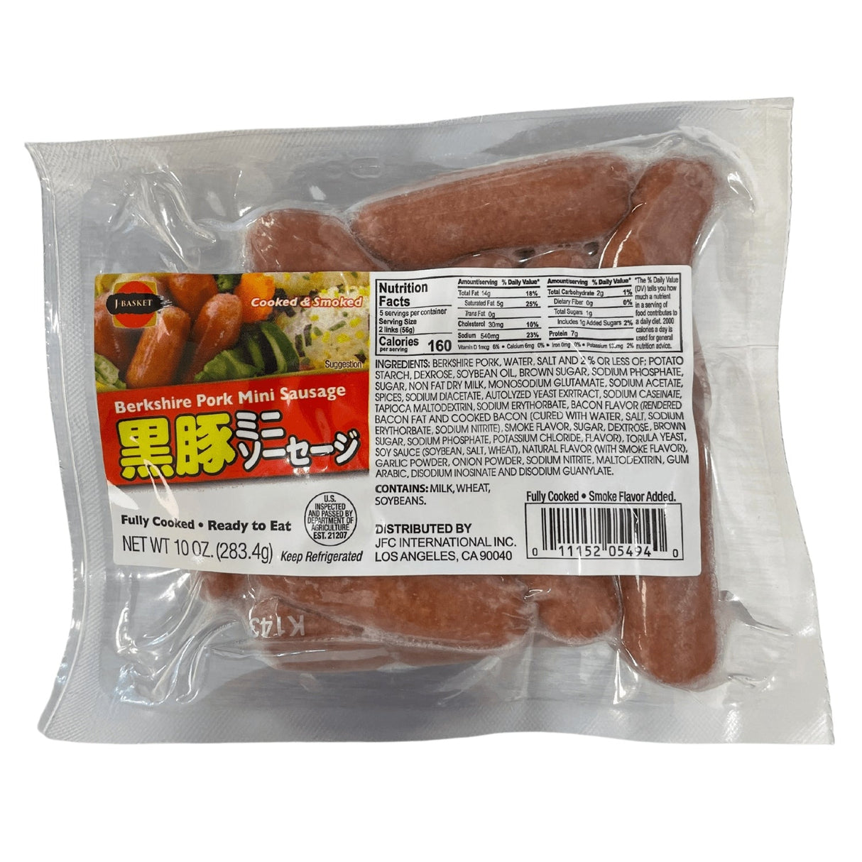 JFC KUROBUTA MINI SAUSAGE - GOHAN Market