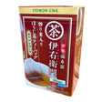 IEMON HOJI ROASTED RICE