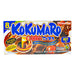 House Foods Kokumaro Curry Roux Hot 8 Servings 4.93oz/140g - GOHAN Market