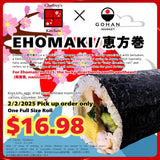 EHO MAKI 2025 (IN STORE PICK UP ONLY)