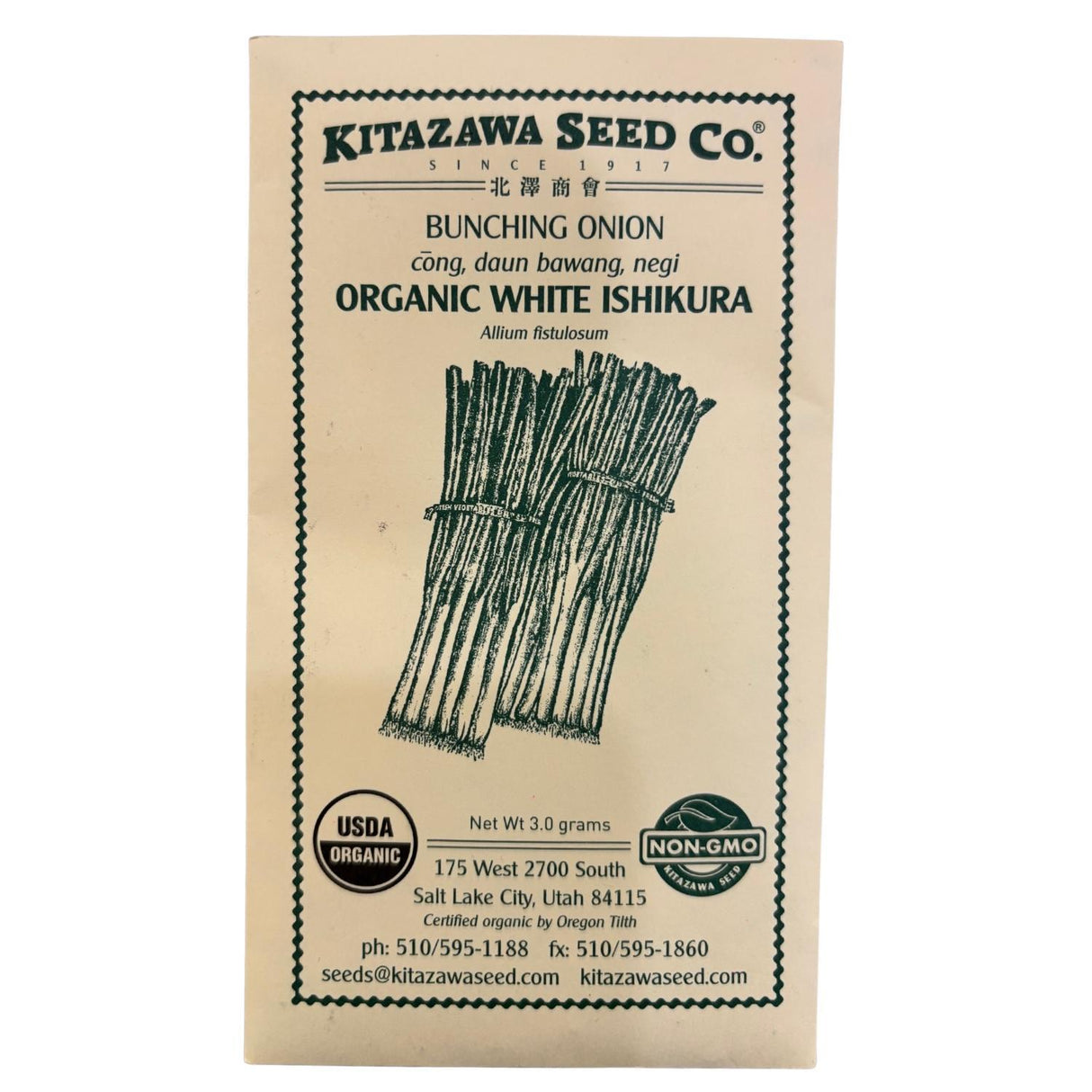 WHITE ISHIKURA ONION SEEDS