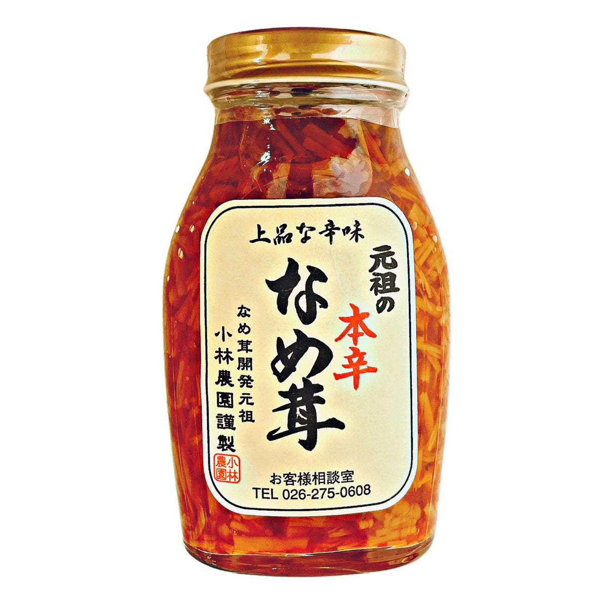 7.0oz/200g　Market　Honkara　—　Nametake　Ganso　Mushroom　GOHAN　Kobayashi　Enoki