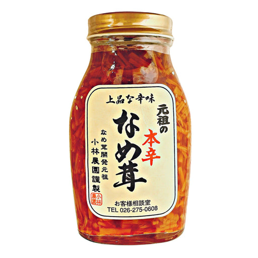 Kobayashi Ganso Honkara Nametake Enoki Mushroom 7.0oz/200g - GOHAN Market