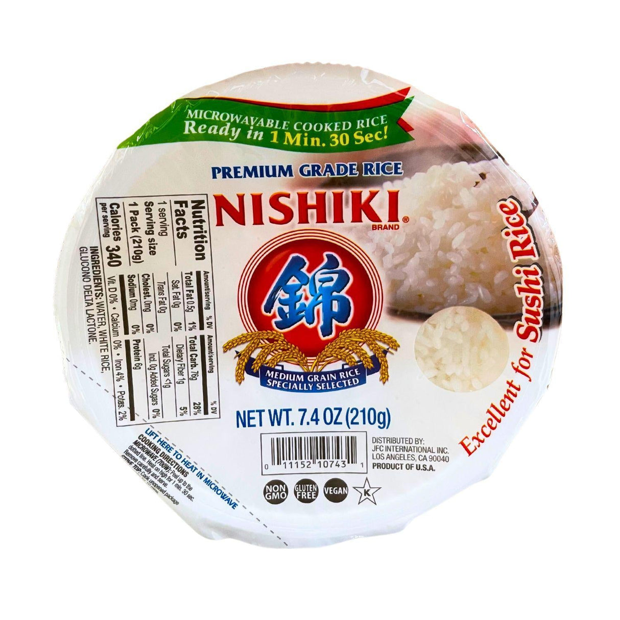 MICROWAVABLE COOKED RICE NISHIKI PREMIUM GRADE RICE 7.4 OZ