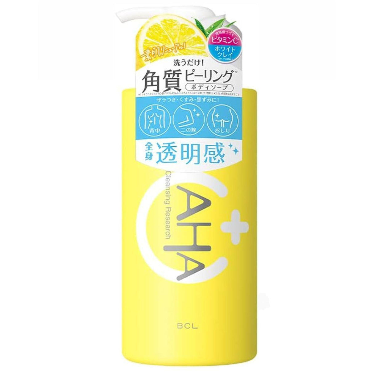 BCL CLEANSING REASEARCH RESEARCH BODY PEEL SOAP C