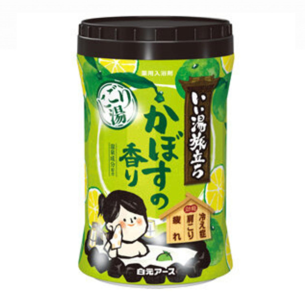 HAKUGEN TABIDACHI MILKY BATH WITH KABOSU