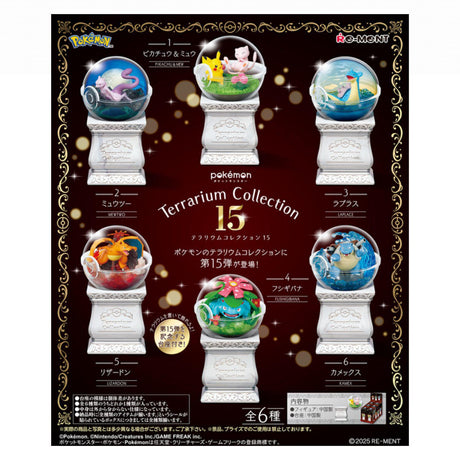 RE-MENT POKEMON TERARIUM COLLECTION 15