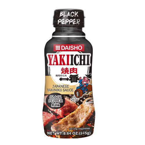 YAKIICHI KURO KOSHO