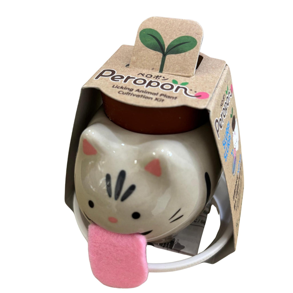 PEROPON TABBY CAT 2
