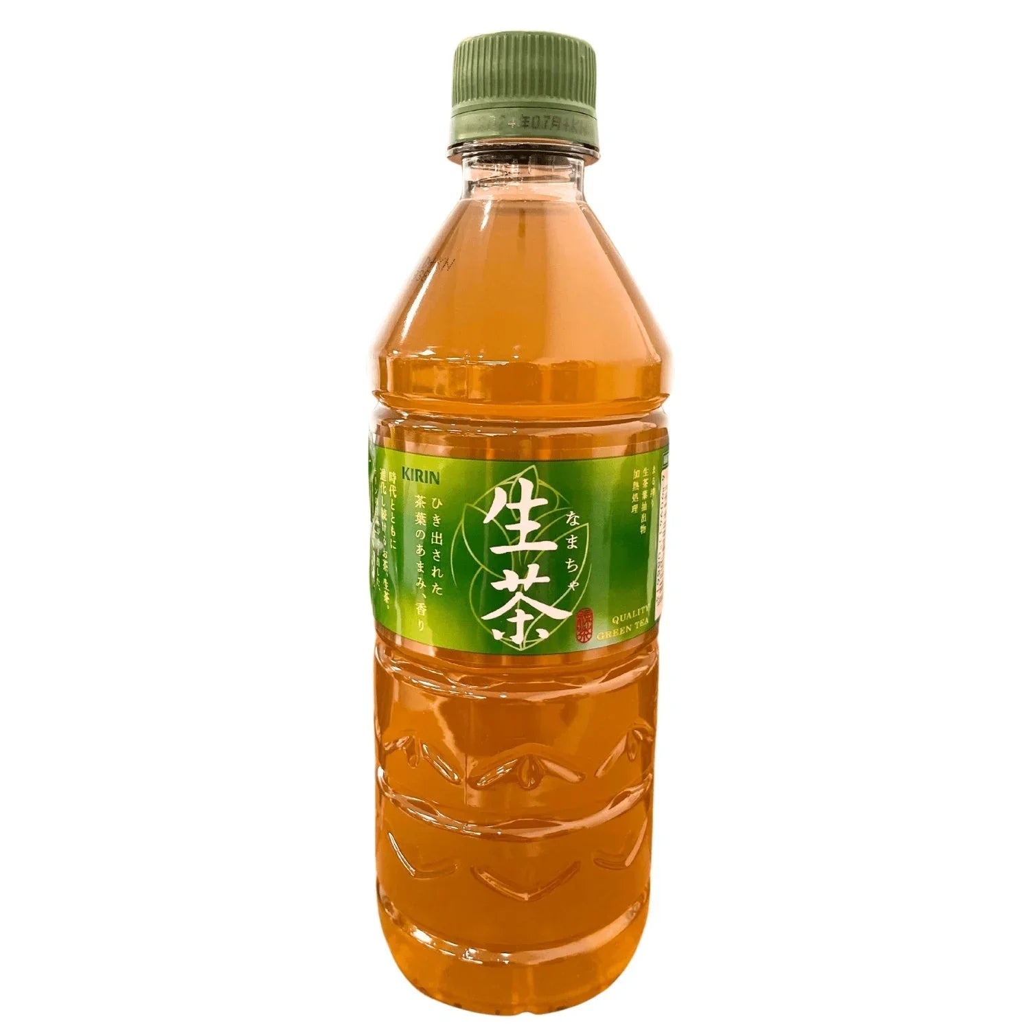 KIRIN NAMACHA JAPANESE GREEN TEA 555ML – GOHAN Market