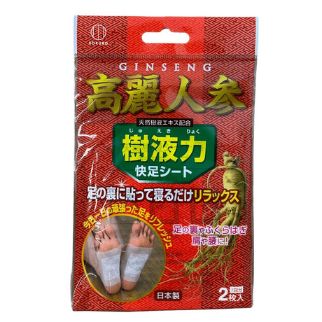 FOOT PADS GINSENG