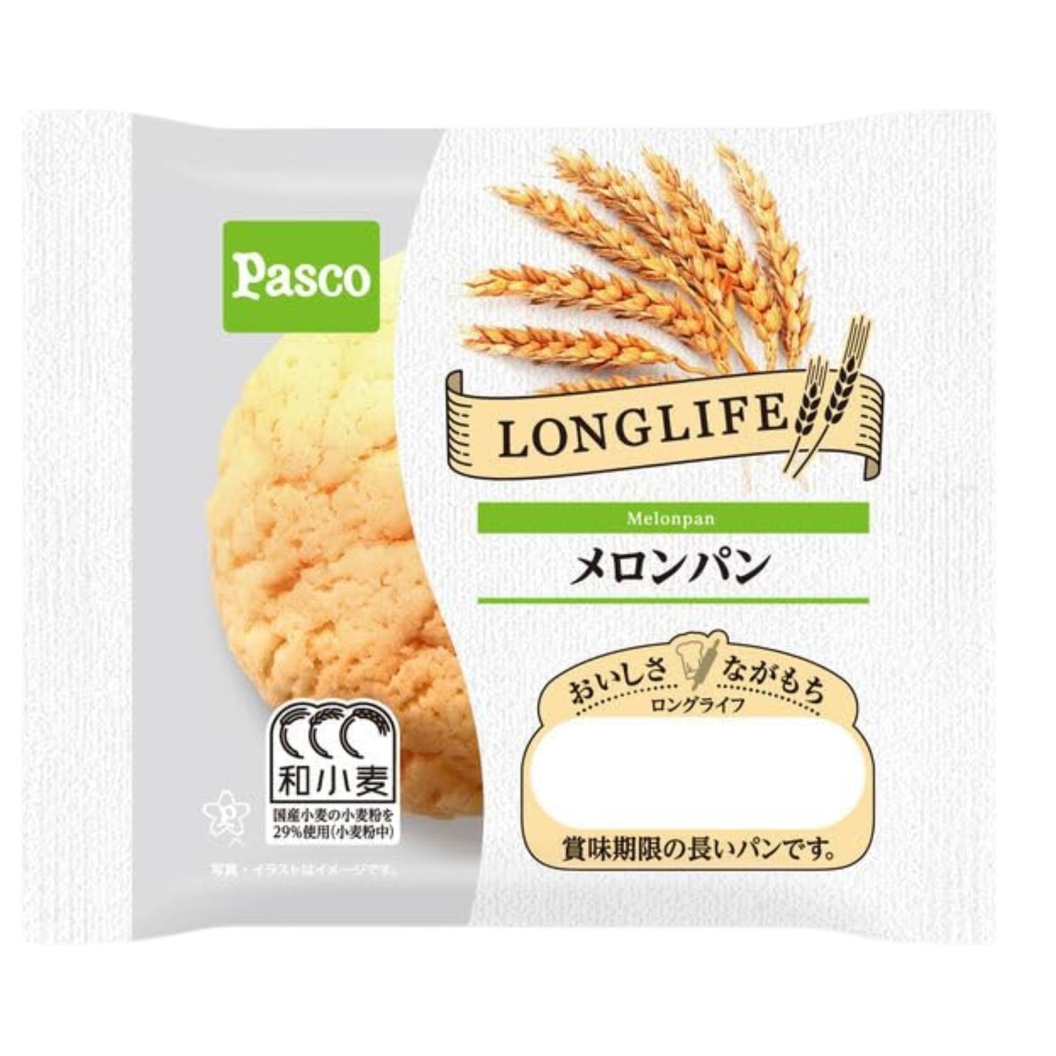 Bread/J-Sweets – GOHAN Market