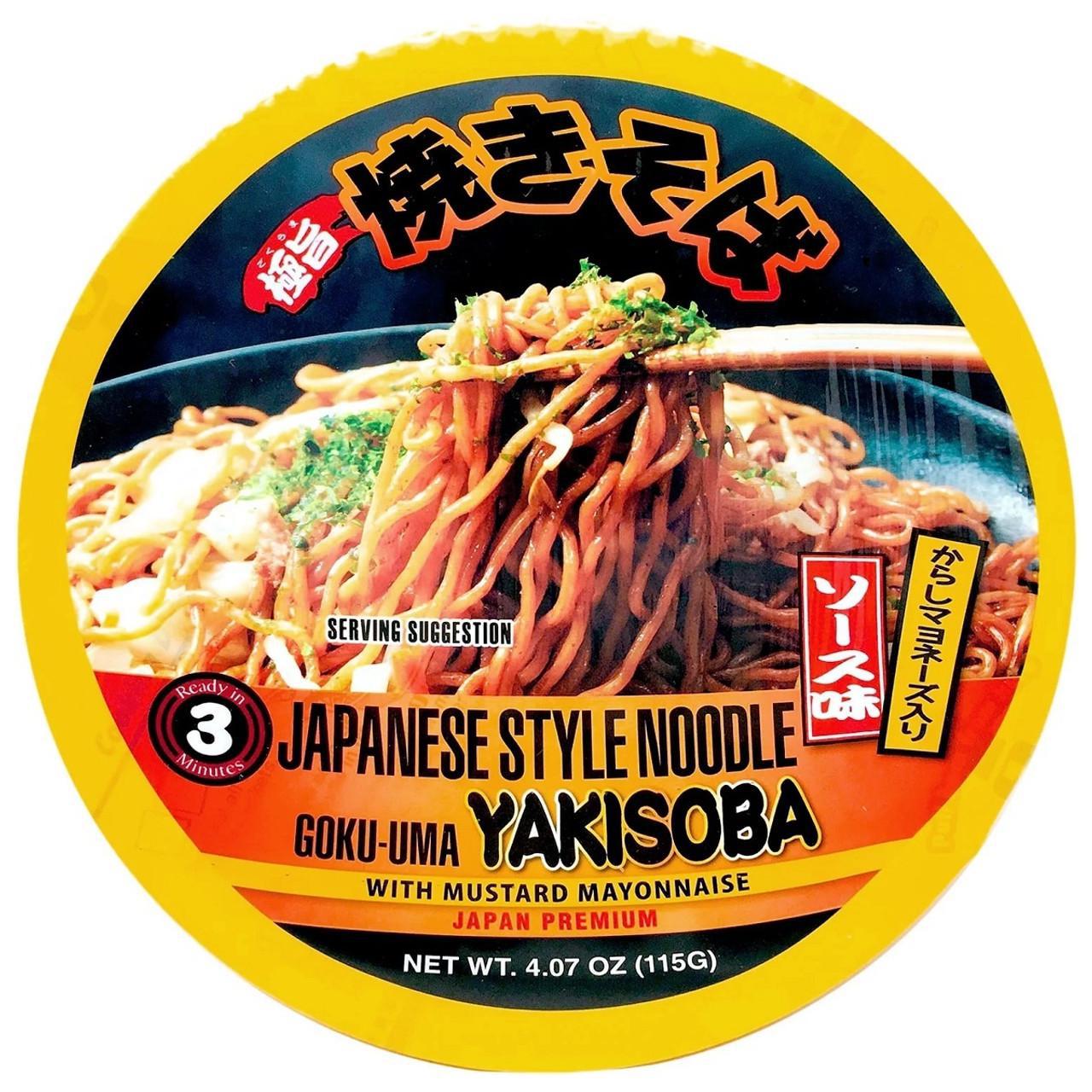 NOODLE INST GOKUUMA CUP YAKISOBA SK – GOHAN Market