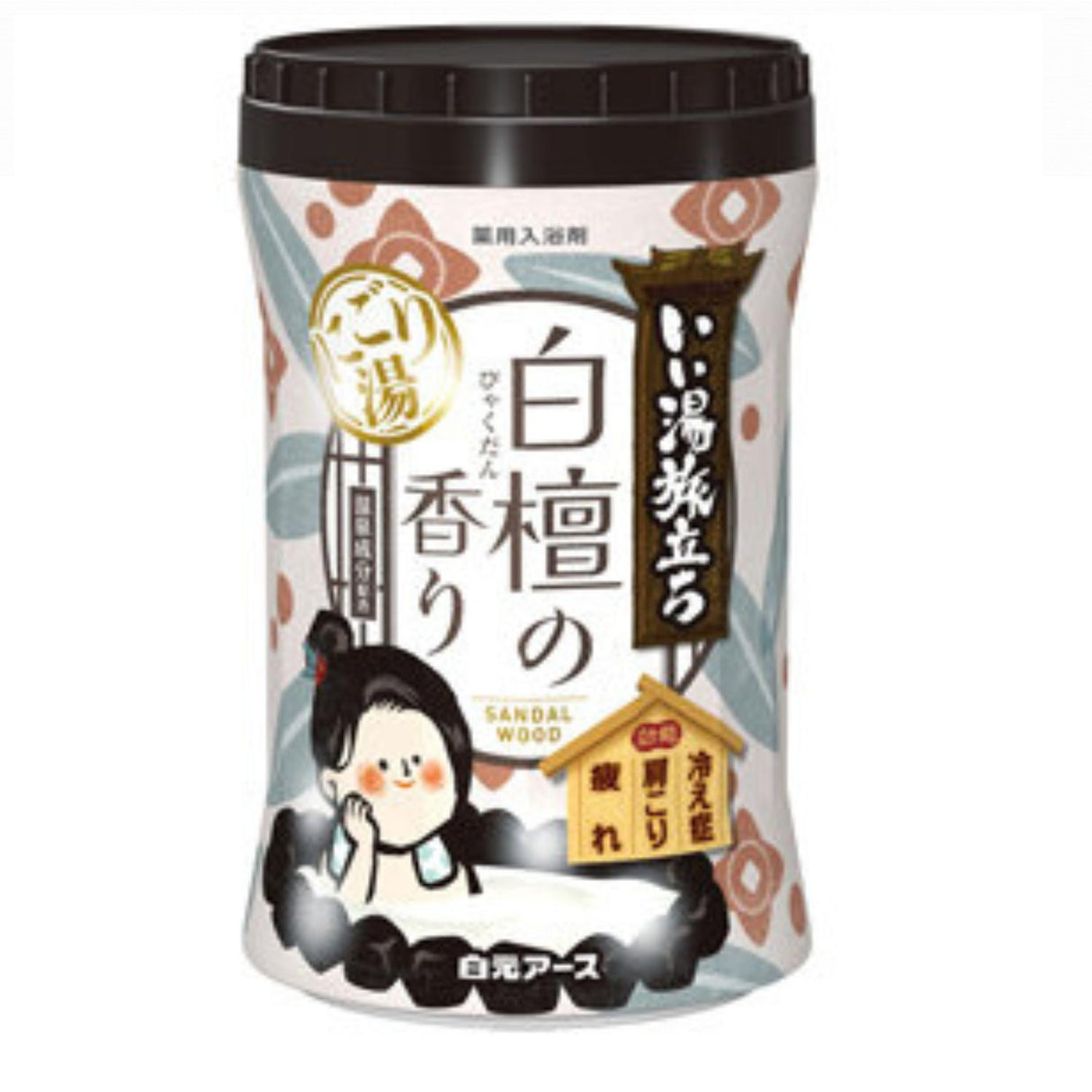 HAKUGEN TABIDACHI MILKY BATH WITH SANDALWOOD