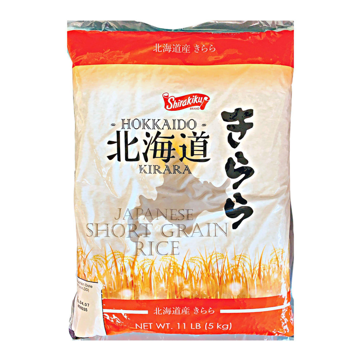 SHIRAKIKU HOKKAIDO KIRARA SHORT GRAIN RICE 11LB