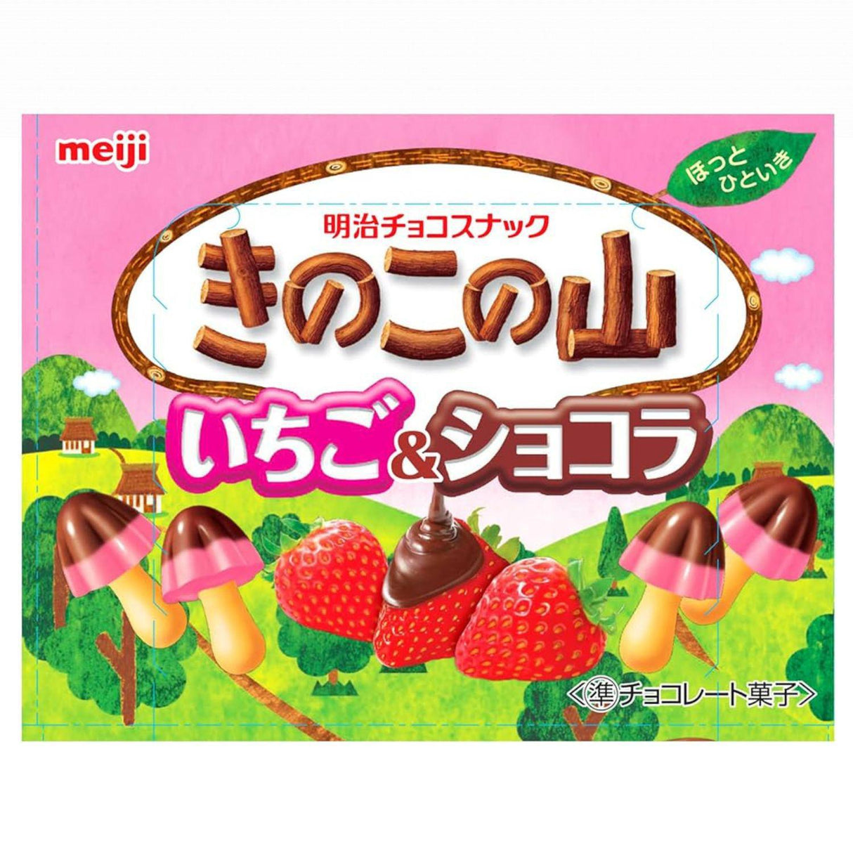 MEIJI KINOKO NO YAMA ICHIGO & CHOCOLATE