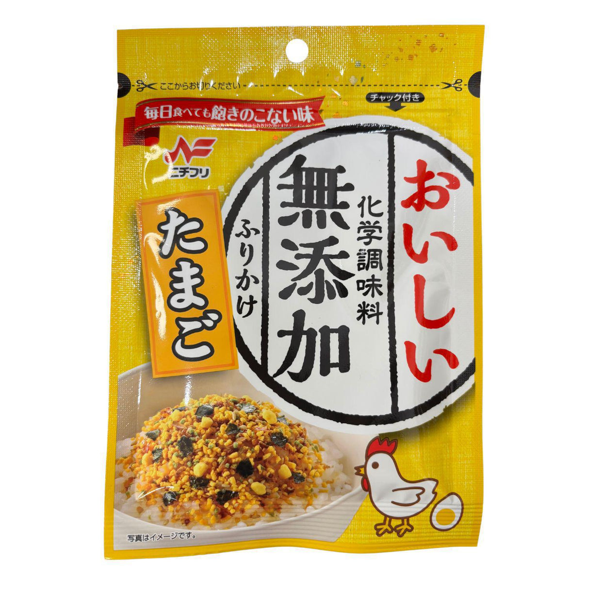 FURIKAKE MUTENKA TAMAGO 0.98 OZ