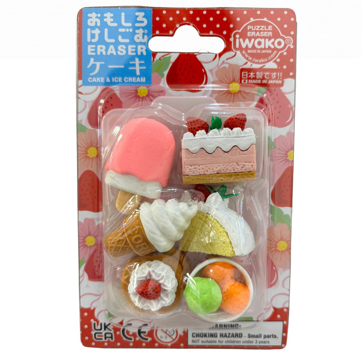 Iwako Cake Eraser Card