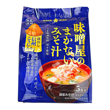 HIKARI MAKANAI MISO INST 5P 3.6OZ/104.5G