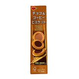 BBN CHOCO & COFFEE 24P 3.8OZ/108G