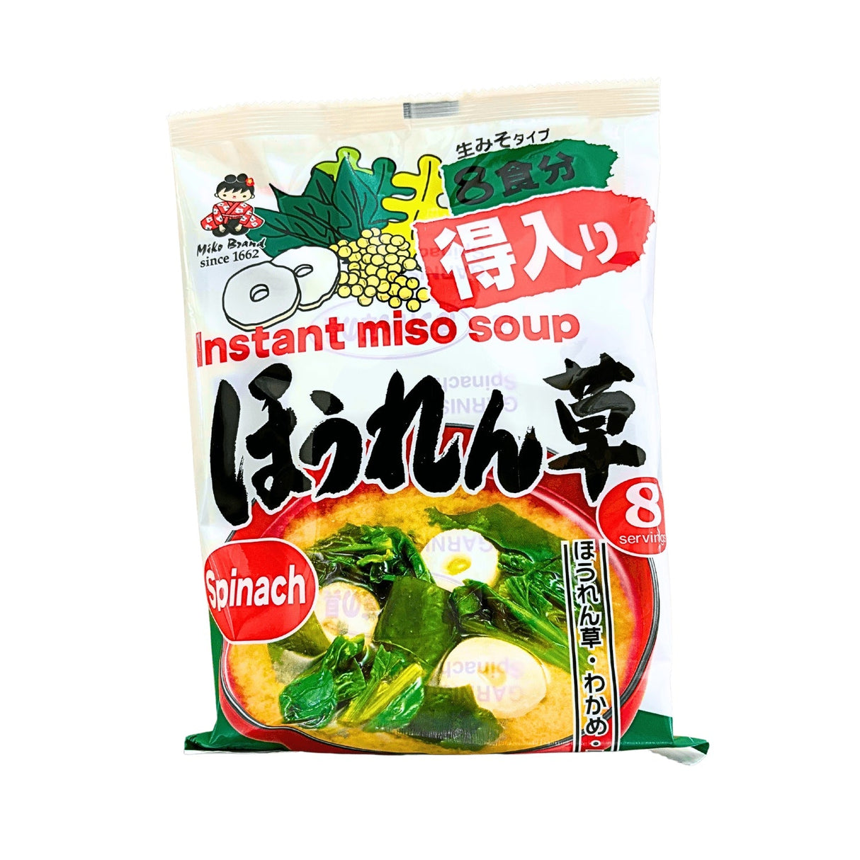 SHINSHUICHI MIKO BRAND INSTANT MISO SOUP SPINACH 8 SERVINGS 6.1OZ/172.8G