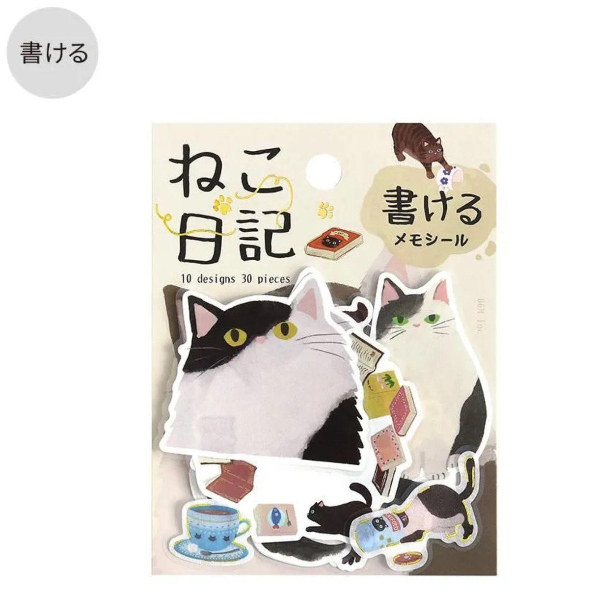 Neko Nikki Black