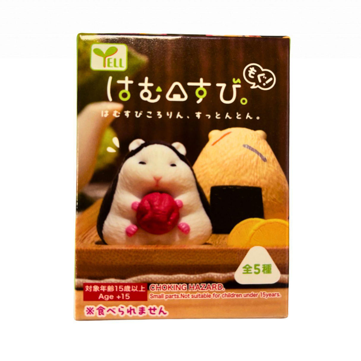 HAMUSUBI MOGU BLIND BOX TOY