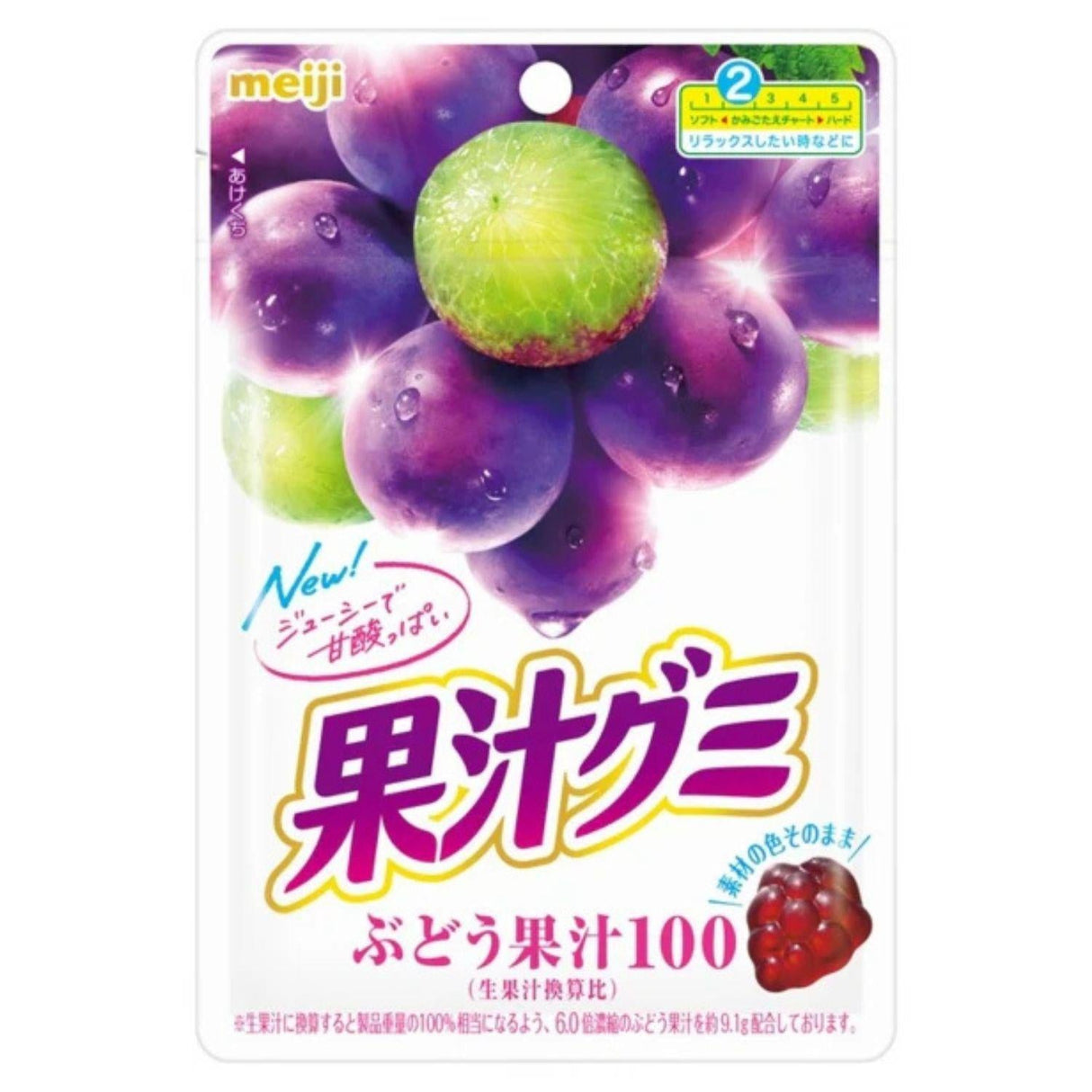 MEIJI KAJU GUMMY GRAPE 1.9OZ/54G