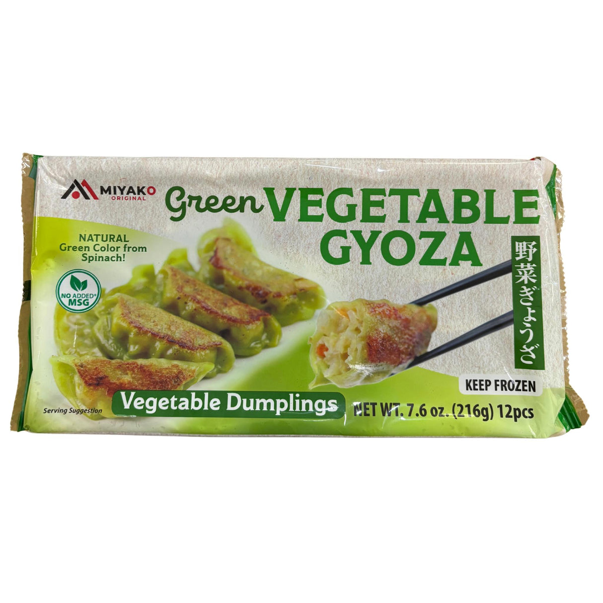 MIYAKO GREEN VEGETABLE GYOZA 7.6OZ/216G
