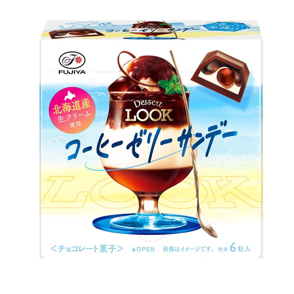 EXPIRING ON 3/31/2025 FUJIYA LOOK COFFEE JELLY 1.33 OZ