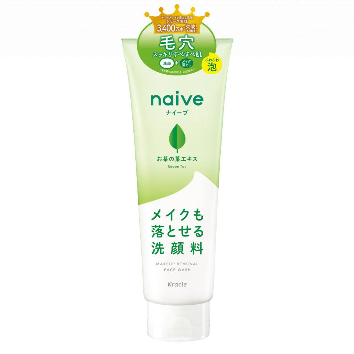 NAIVE MAKEUP CLEANSING FOAM GREEN TEA