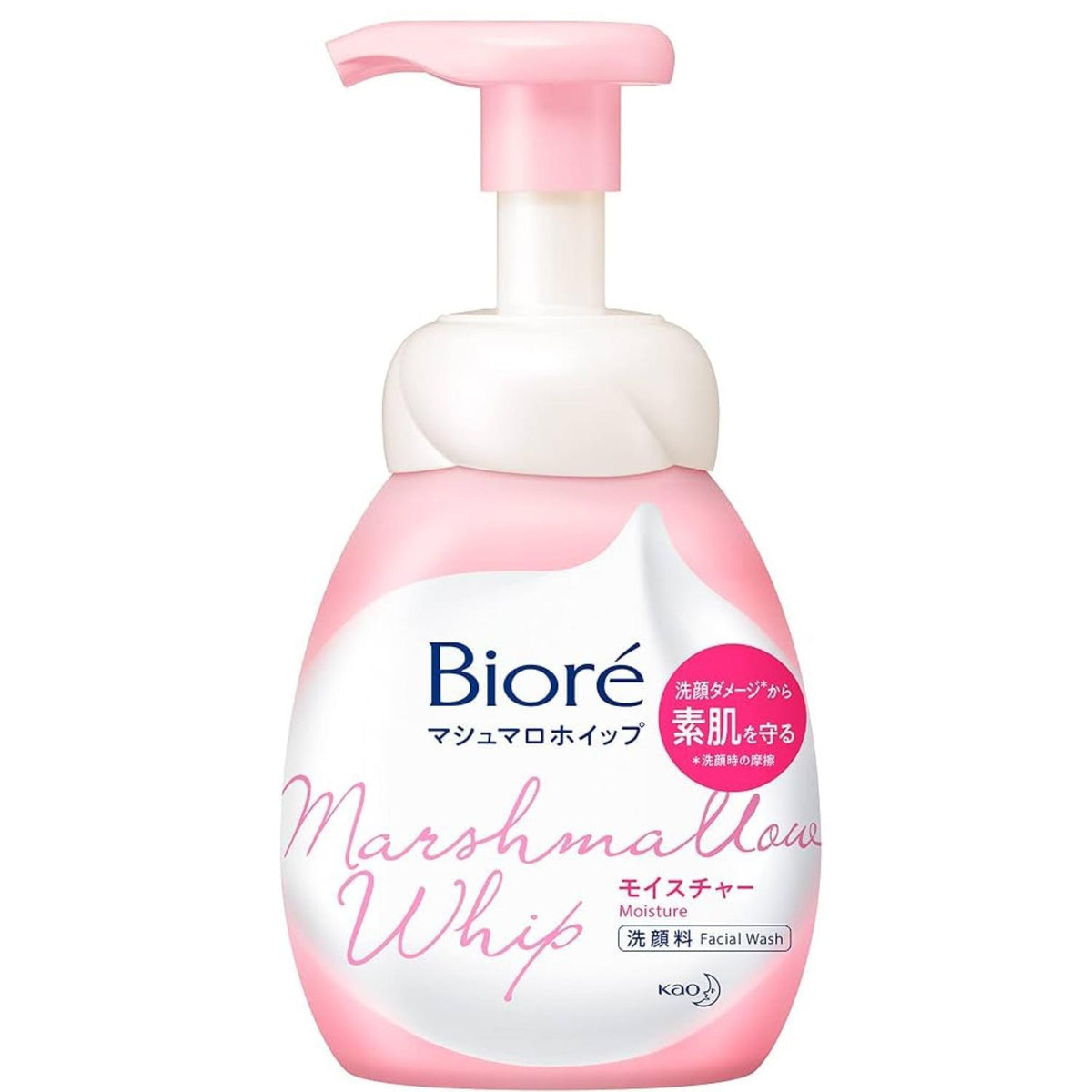KAO BIORE FOAMING FACE WASH MARSHMALLOW WHIP 5.0FLOZ(150ML)