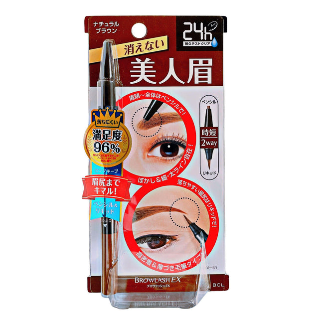 BROWLASH PENCIL+LIQUID W/ EYEBROW NB