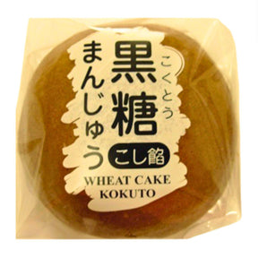 KOKUTO MANJU - GOHAN Market