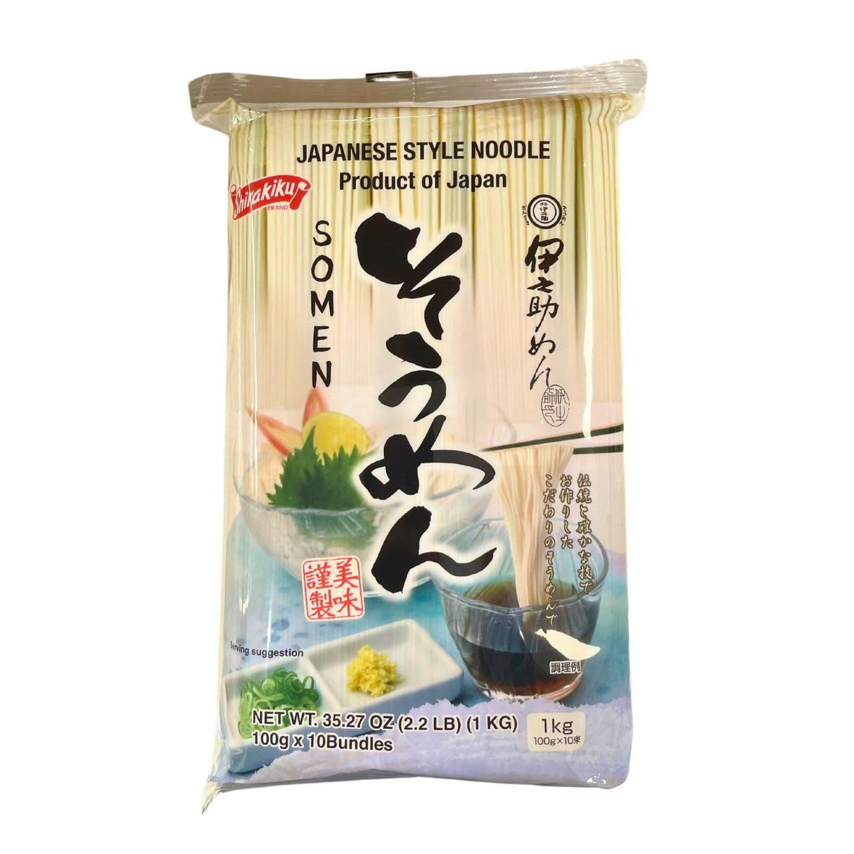 SHIRAKIKU INOSUKE SOMEN JAPANESE STYLE NOODLE 35.27OZ/1KG