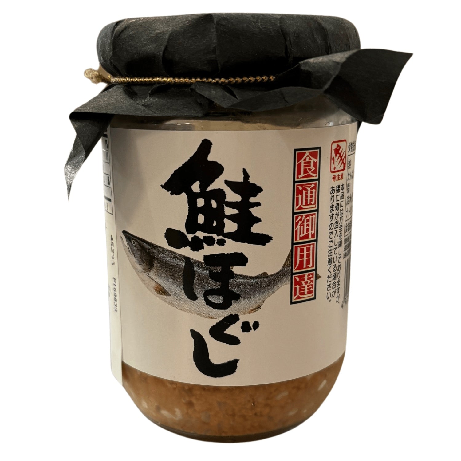 Myojo POTATO 他 myojo – GOHAN Market