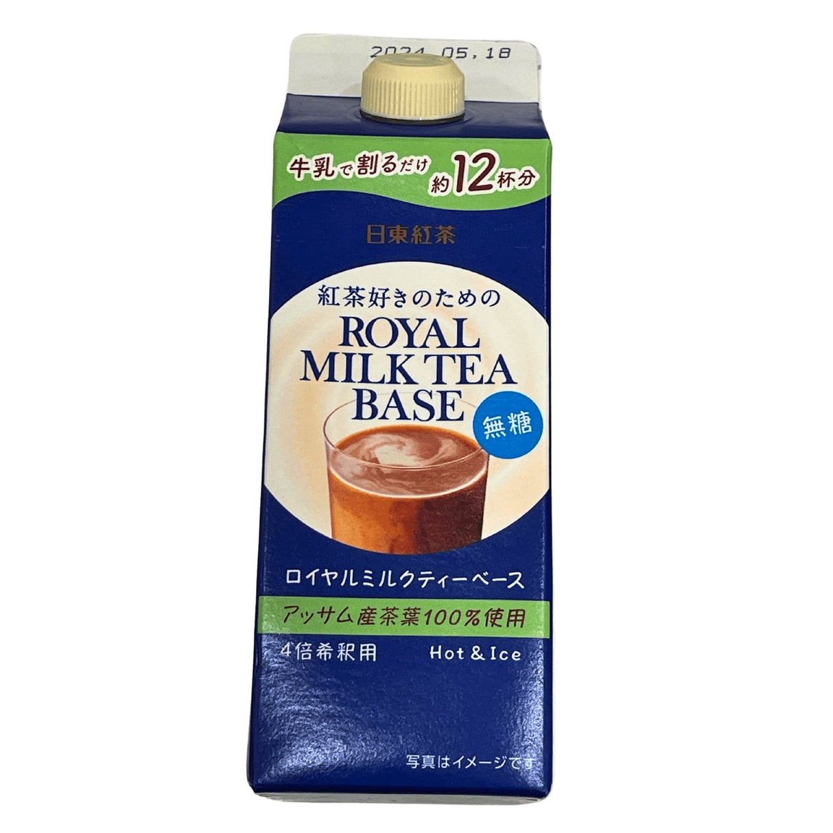 NITTO ROYAL MILK TEA BASE NO SUGAR 16.23FLOZ/480ML