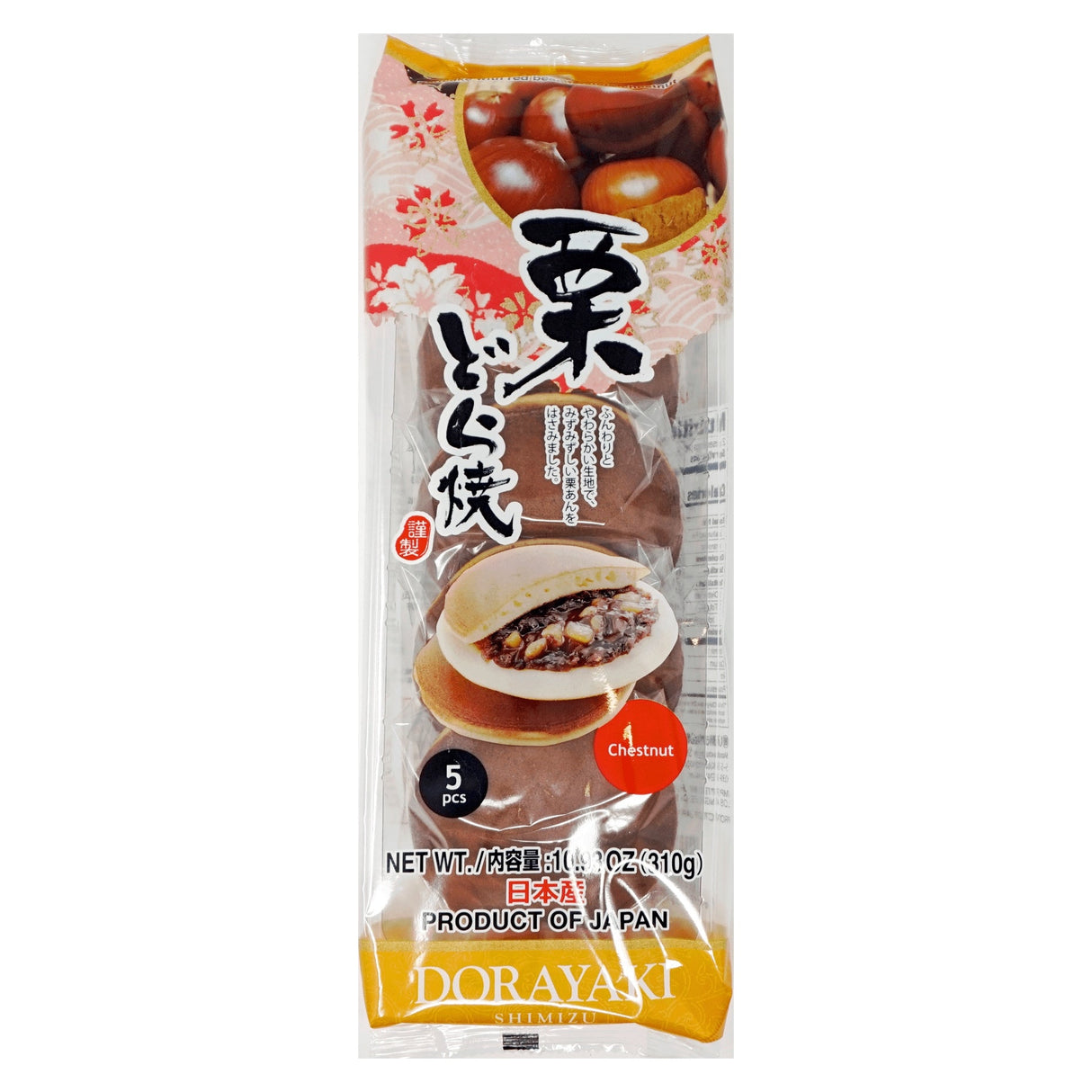 SHIMIZU OGURA DORAYAKI CHESTNUT 10.93 OZ