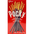 GLICO POCKY CHOCOLATE CREAM COVERED BISCUIT STICKS 2.47OZ/70G