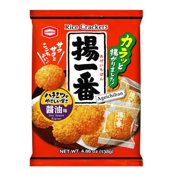 EXPIRING ON 3/25/2025 AMEDA AGEICHIBAN RICE CRACKERS 4.86OZ/138G