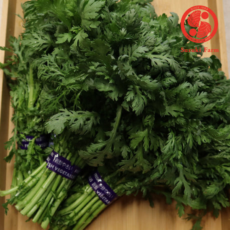 SHUNGIKU Chrysanthemum Greens | Suzuki Farm | 1 bunch