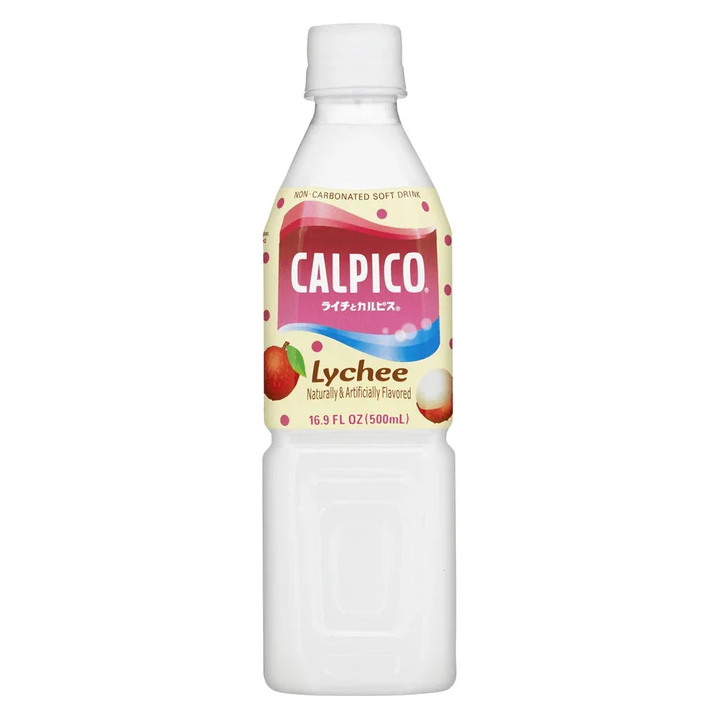 CALPICO Lychee 16.9 FL OZ/500ml – GOHAN Market