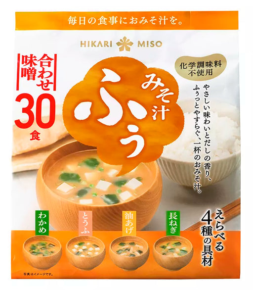 HIKARI MISO FU MISOSHIRU AWASE Instant Miso Soup 30svgs 15.5oz/441.5g - GOHAN Market